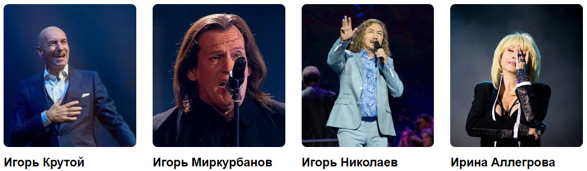 Скачать Песню Новая Волна 2022 Год Скачать Песню Новая Волна 2022 Год